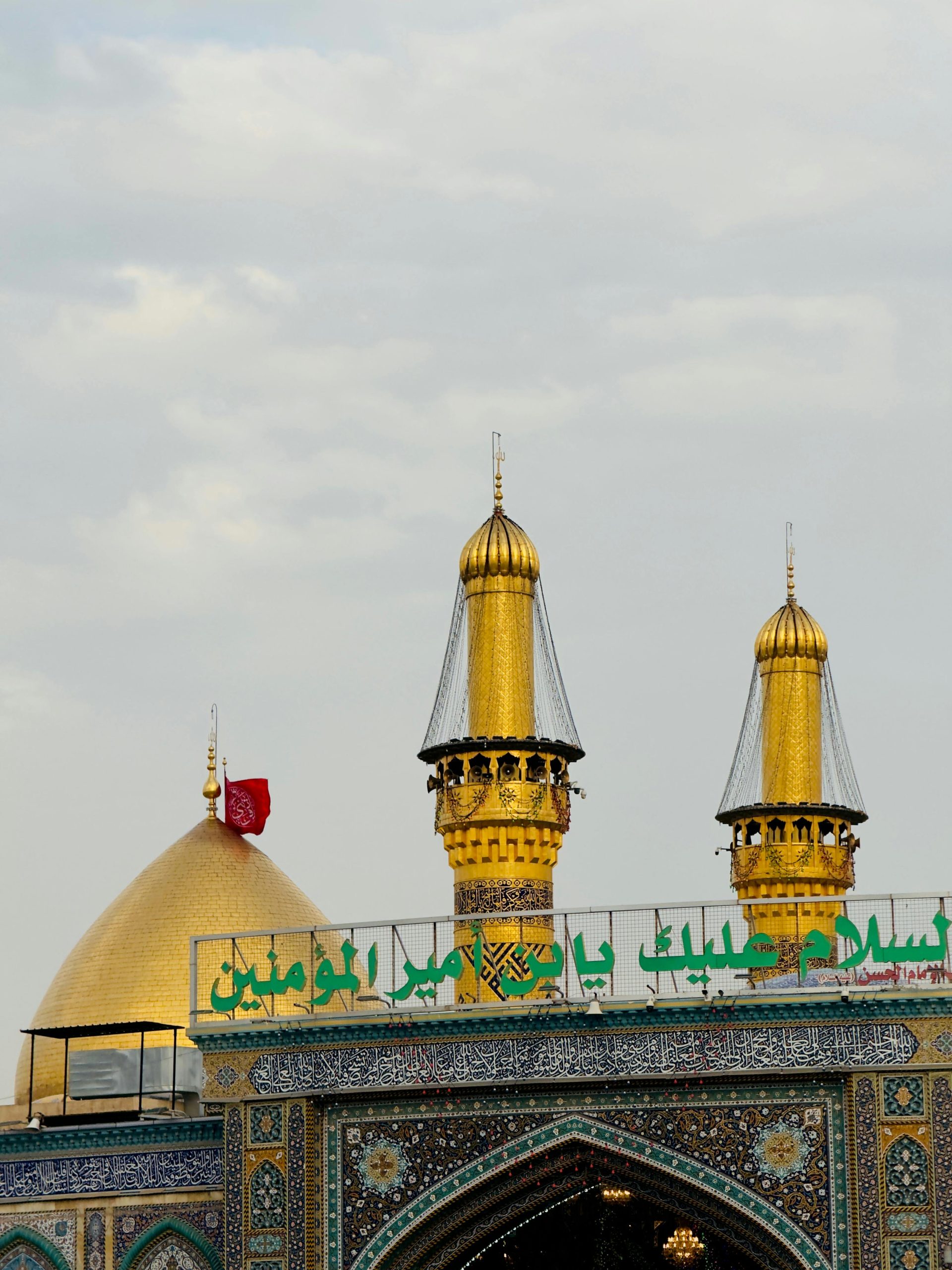 Golden domes and minarets of the Imam Ali Shrine in Najaf, Iraq